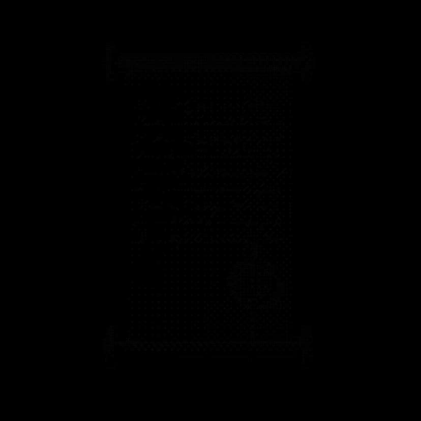 Classical engraving of an unrolled ancient scroll